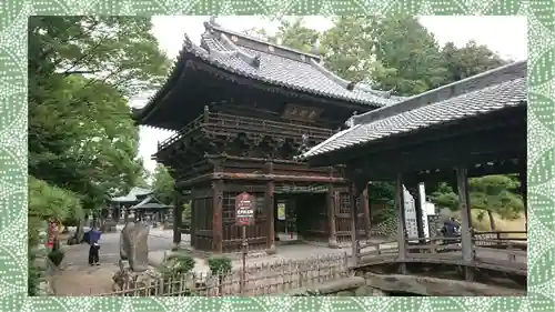 鑁阿寺(栃木県)