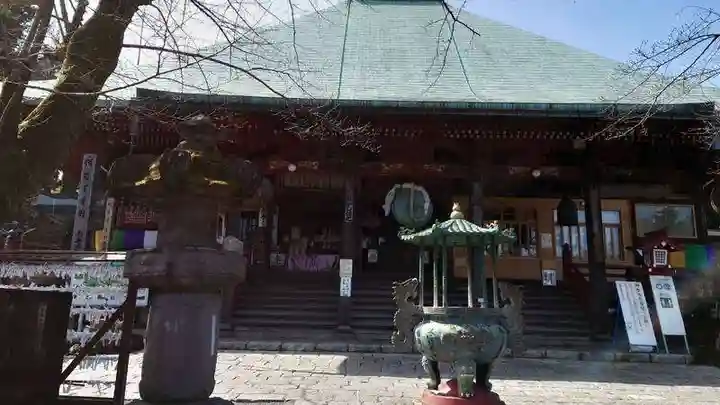 金乗院放光寺(埼玉県)