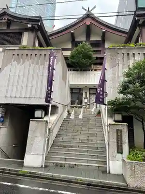 出雲大社東京分祠のその他建物