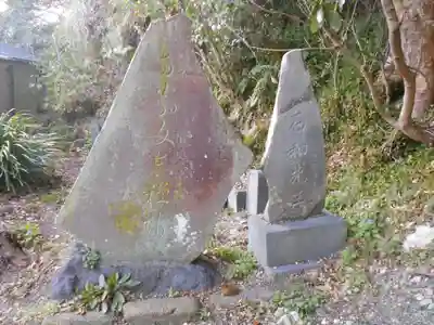 甘縄神明神社（甘縄神明宮）のその他建物