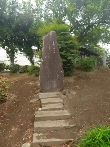 箭弓稲荷神社の{uncategorized: "未分類", other: "その他", undefined: "問題あり", building: "その他建物", grave: "お墓", sacred_gate: "鳥居", guardian: "狛犬", statue: "像", buddha: "仏像", history: "歴史", nature: "自然", garden: "庭園", animal: "動物", pagoda: "塔", temizu: "手水舎", mountain_gate: "山門・神門", sanctuary: "本殿・本堂", subordinate: "末社・摂社", art: "芸術", scenery: "景色", jizo: "地蔵", ema: "絵馬", goshuin: "御朱印", omikuji: "おみくじ", items: "授与品その他", amulet: "お守り", goshuincho: "御朱印帳", eats: "食事", festival: "お祭り", votive_dance: "神楽", shichigosan: "七五三参", wedding: "結婚式", experience: "体験その他", initially: "初詣", around: "周辺", anti_infection: "感染症対策"}