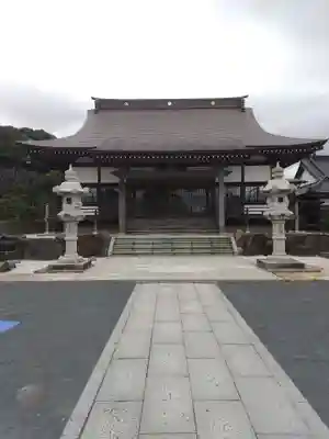 慈眼寺(茨城県)