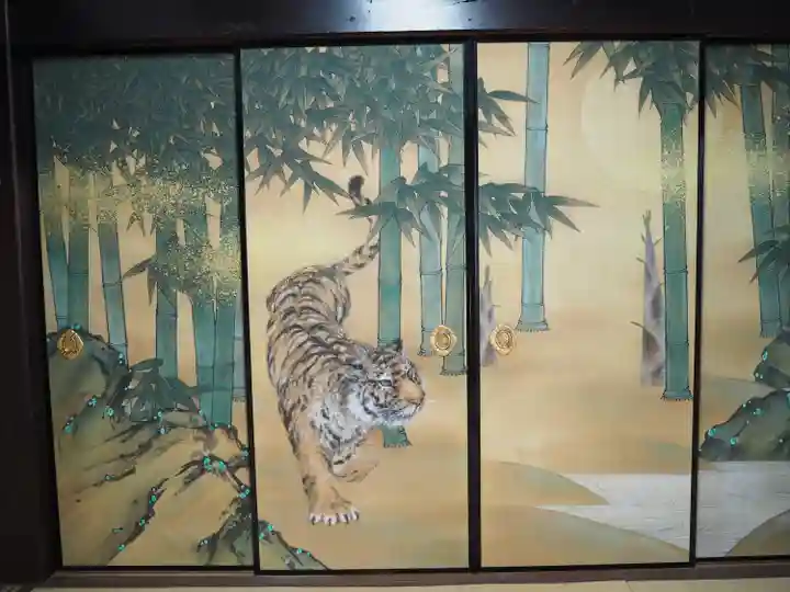 正寿院(京都府)