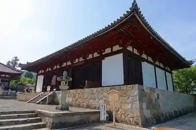 當麻寺の本殿・本堂