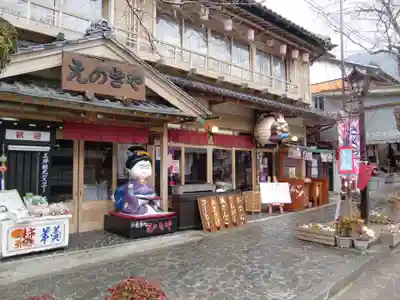華厳寺(岐阜県)