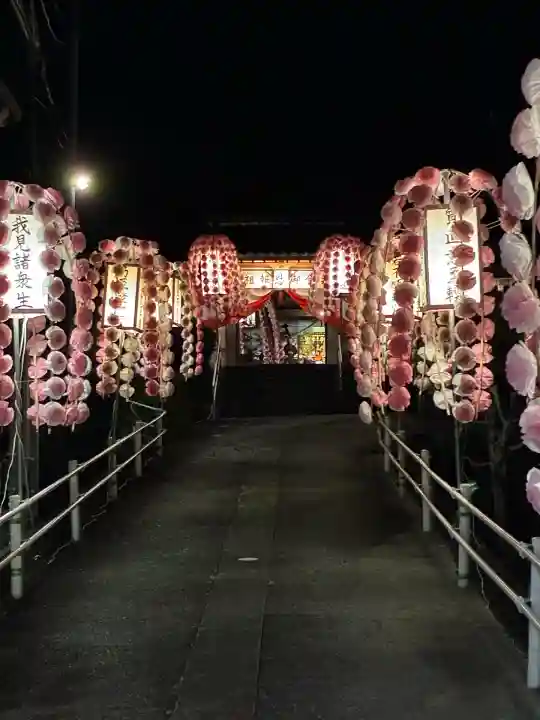 龍源寺(静岡県)