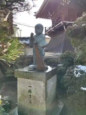 少林寺の像