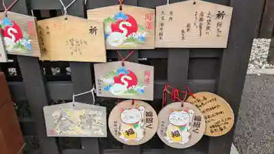 白菊姫大神(釧路八幡宮)の絵馬