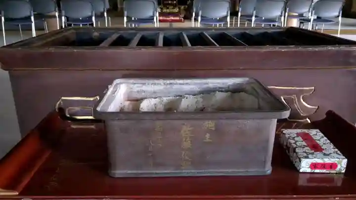 興禅寺のその他建物