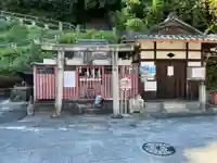 相槌神社(京都府)