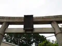 松尾神社の建物その他