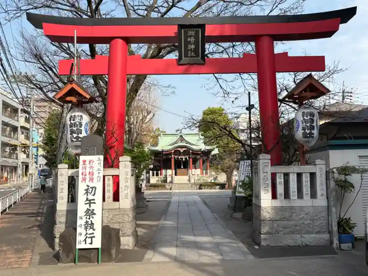 木場 洲﨑神社(東京都)