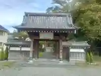 法安寺の山門・神門