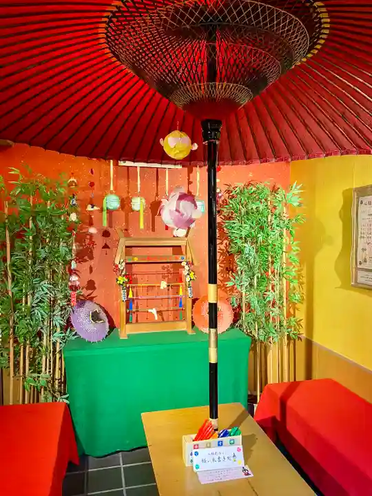 烏森神社(東京都)