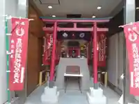 豊川稲荷東京別院御分社(東京都)