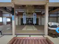 天衣寺(岐阜県)