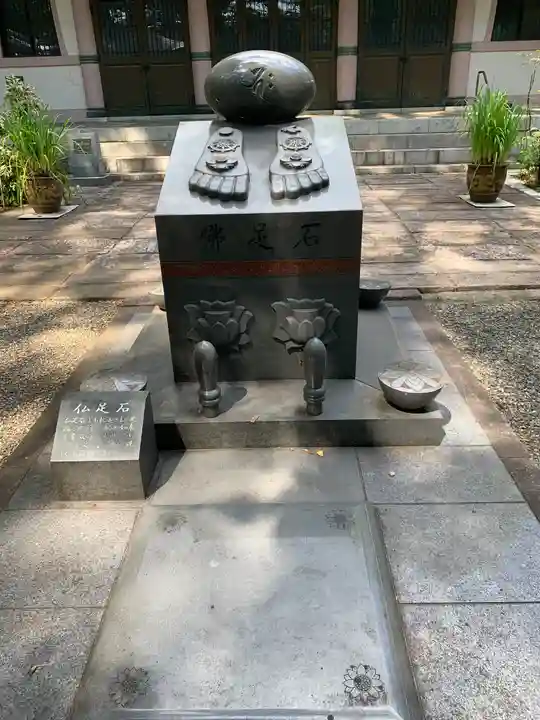 長林寺(西宮長林寺)(栃木県)