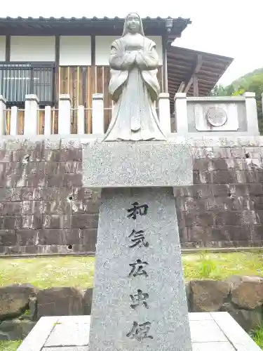 和氣神社（和気神社）の像