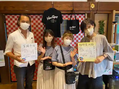 宣隆寺(三重県)