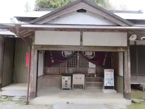 杖杉庵(徳島県)