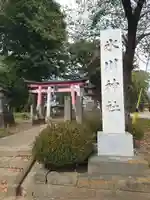 上町氷川神社の鳥居