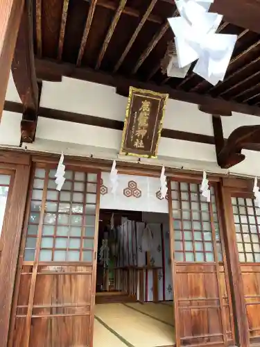 鹿籠神社(広島県)