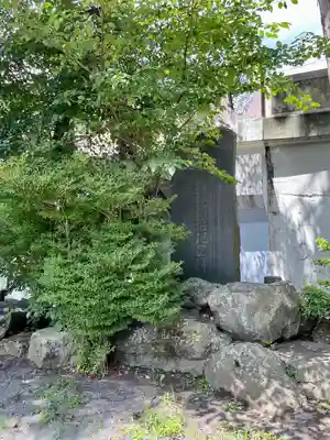 奥氷川神社(東京都)