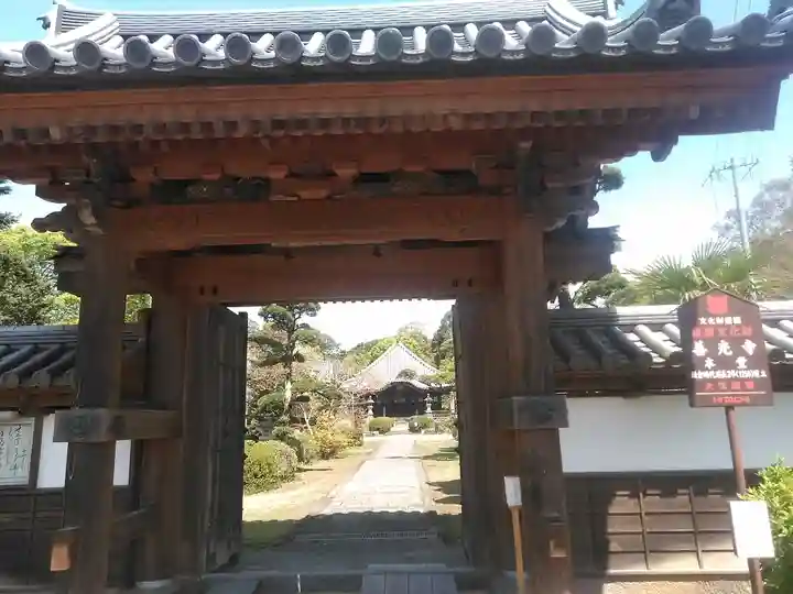 善光寺の山門・神門