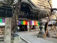 頂法寺(六角堂)(京都府)