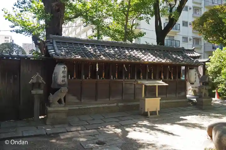 杭全神社(大阪府)