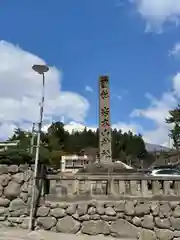 岩木山神社の建物その他