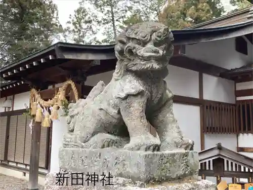 新田神社(長野県)