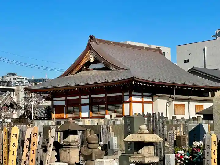 心海寺(東京都)