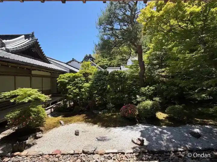 二尊院(京都府)