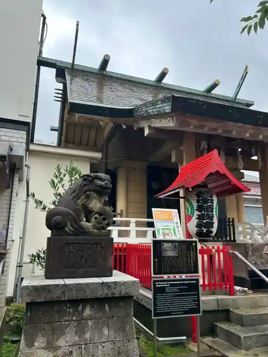 皆中稲荷神社(東京都)