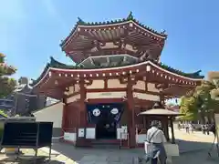 四天王寺(大阪府)