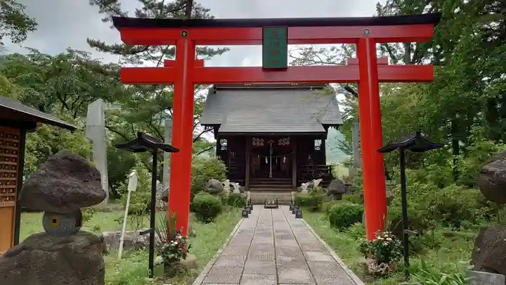 山家神社の末社・摂社