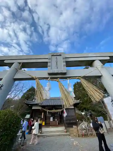 吉備津岡辛木神社の鳥居