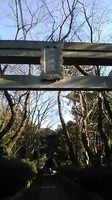 前原御嶽神社のその他建物