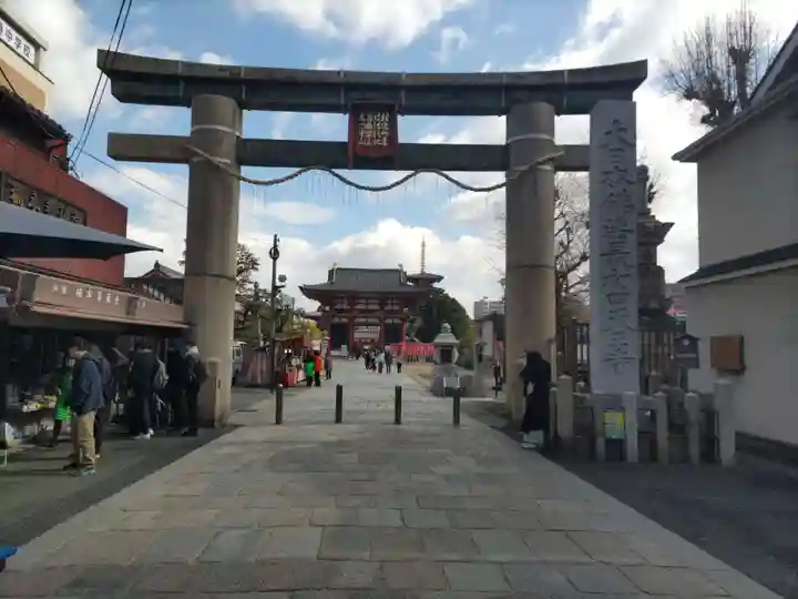 乳布袋堂(大阪府)