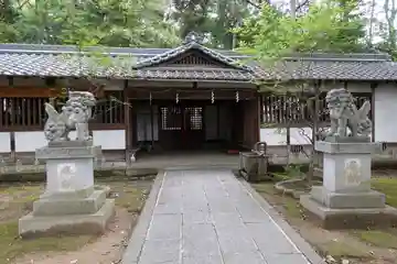 養天満宮の本殿・本堂