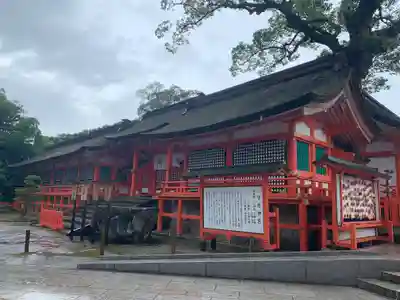 宇佐神宮の本殿・本堂