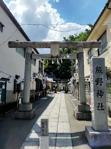 川越熊野神社の鳥居