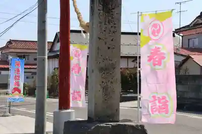 大鏑神社のその他建物