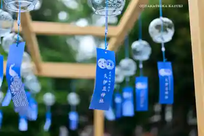 岩槻久伊豆神社(埼玉県)
