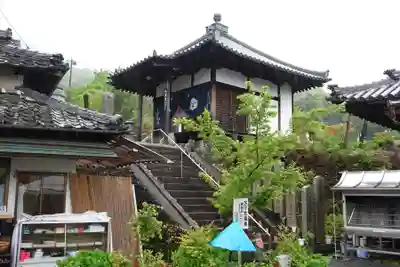 出釋迦寺(香川県)