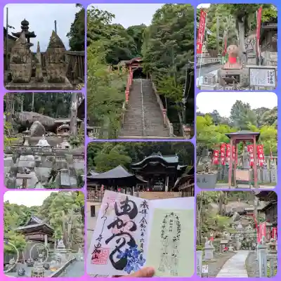 由加山 由加神社本宮(岡山県)