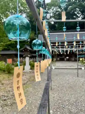 吉野神宮(奈良県)