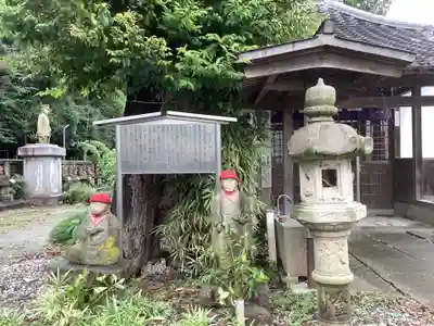 祇園山 徳城寺のその他建物