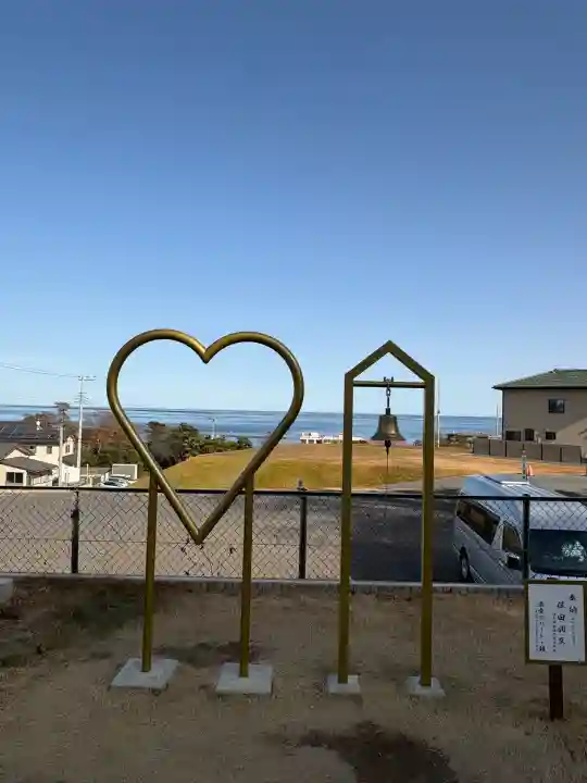 ほしいも神社(茨城県)